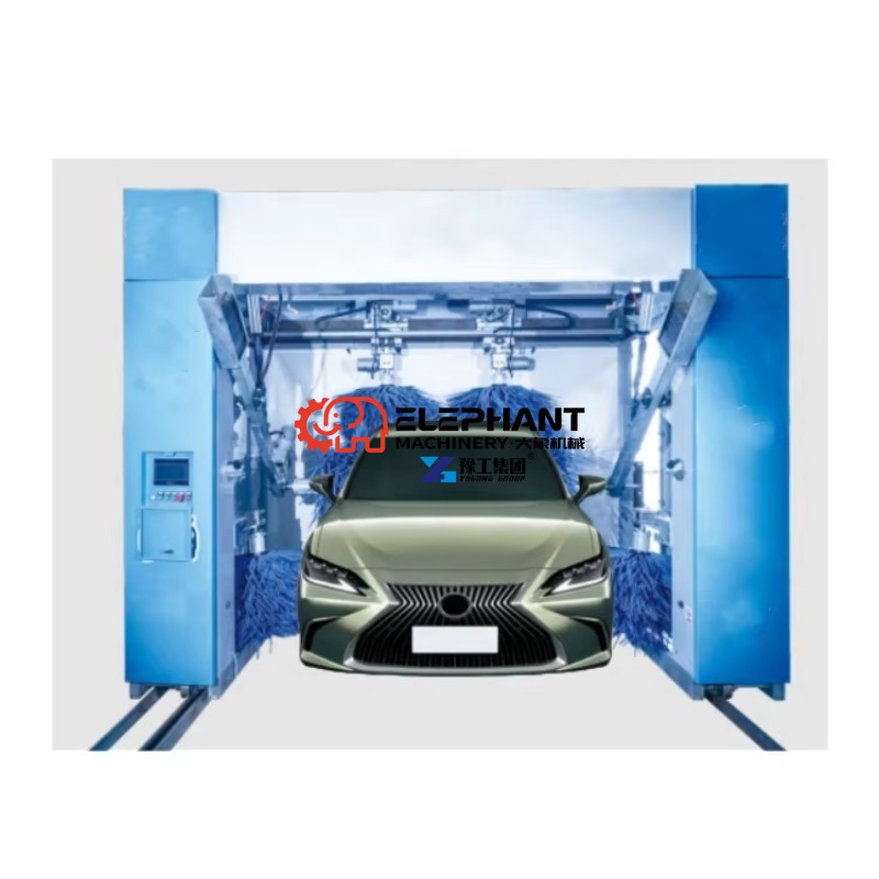 Vehicle Heavy Equipment - 프리미엄 자동차 세척기, 고성능 자동 세차