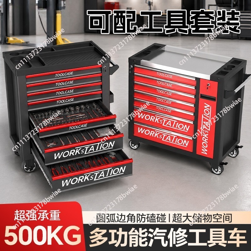 헤비듀티 자동차 수리 공구 카트는 이동식 공구 캐비닛  - Heavy Equipment Workshop 리뷰 및 가격