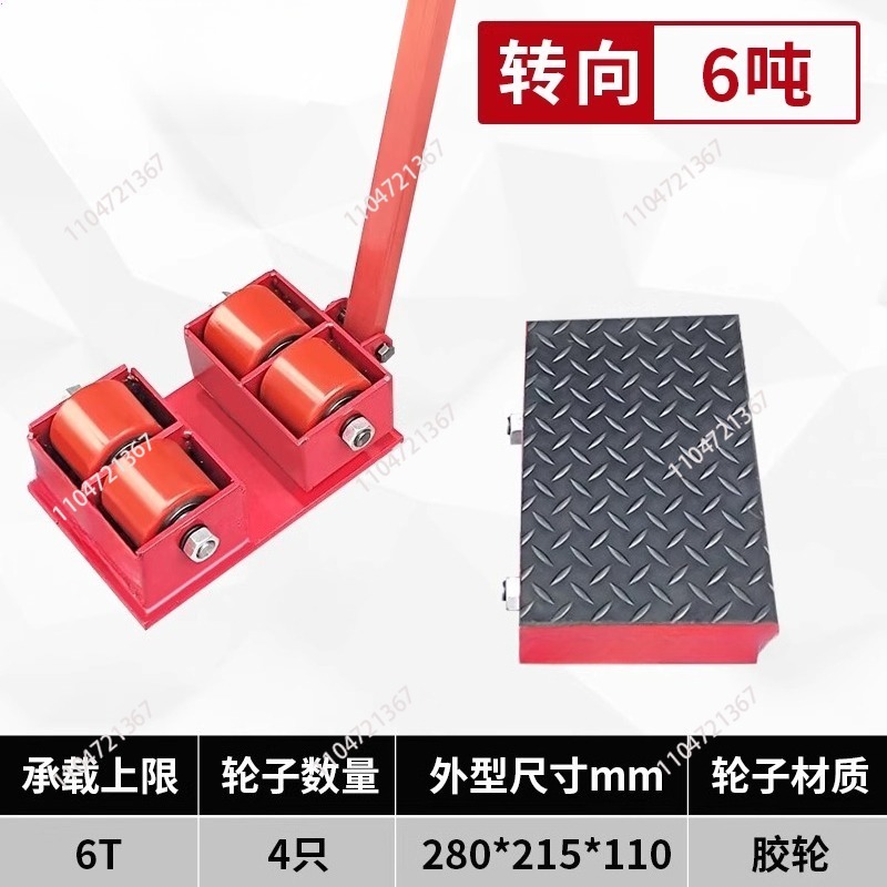소형 탱크 차량 조향식 고무 바퀴 PU 바퀴 강철 바퀴 - Vehicle Heavy Equipment 리뷰 및 가격